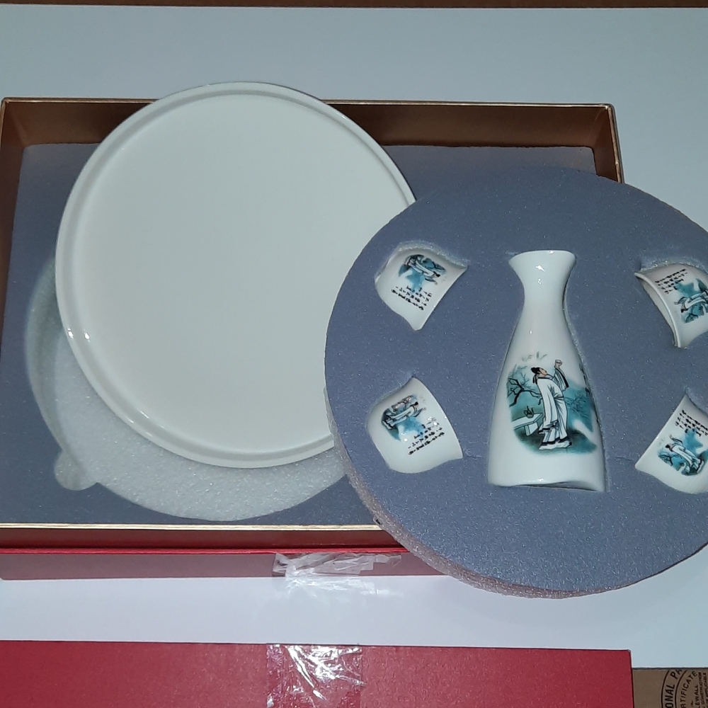 ‼️SOLD‼️Sake warming set NWOT - Picture 10 of 13